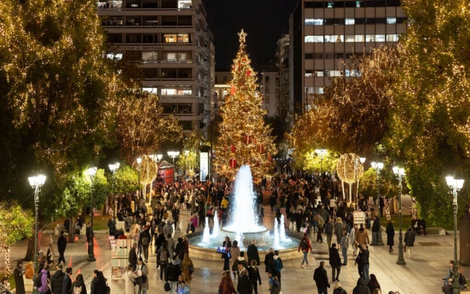 Christmas in Athens 2025
